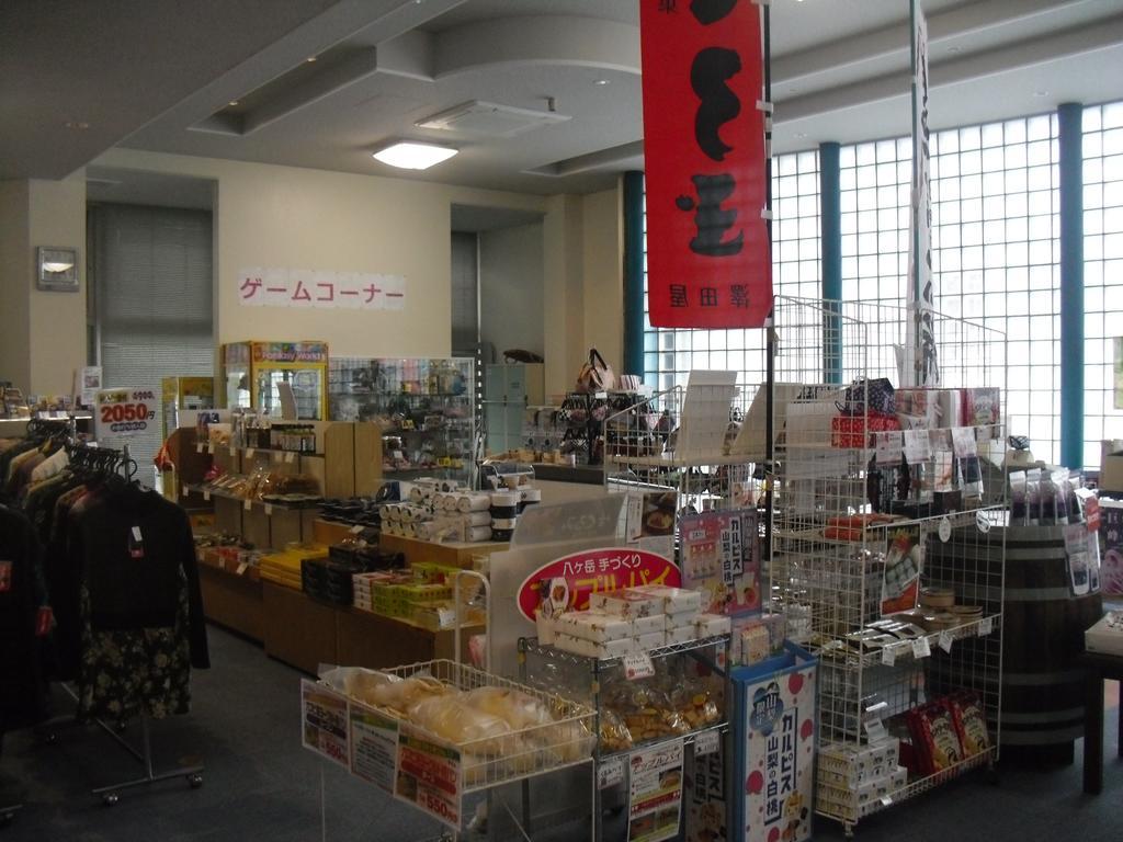 Yatsugatake Izumiso Hokuto (Yamanashi) Ngoại thất bức ảnh