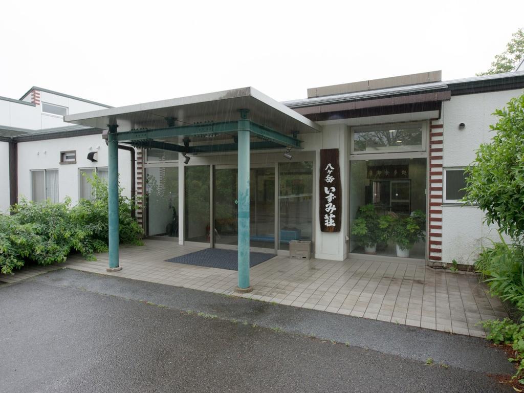 Yatsugatake Izumiso Hokuto (Yamanashi) Ngoại thất bức ảnh